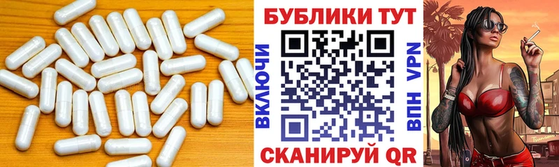 сайты даркнета формула  Бологое  Экстази ешки 