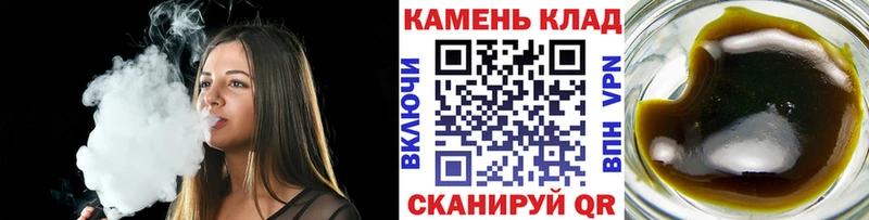 ГАШИШ гарик  Бологое 