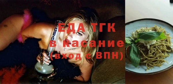 спиды Воткинск