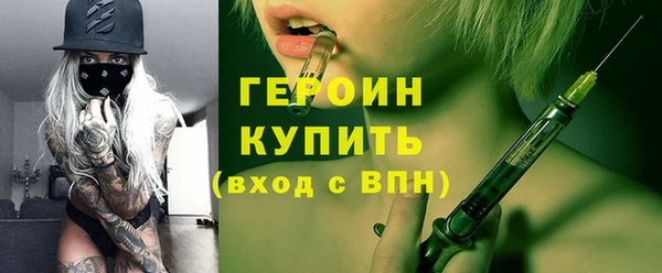 спиды Воткинск