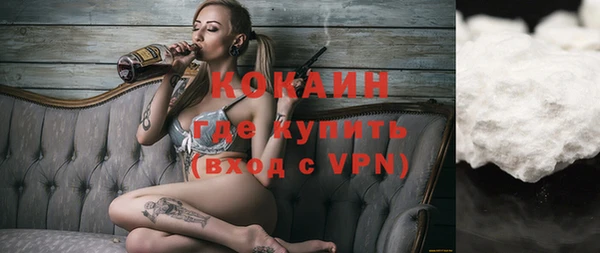 бутират Сатка