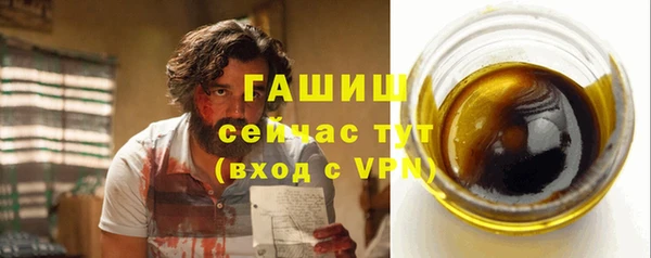 меф Михайловск