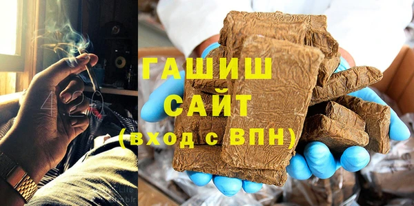 ECSTASY Сафоново