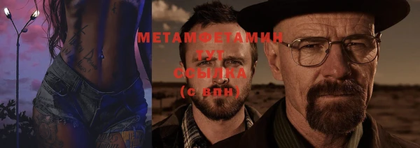 кокаин перу Майский