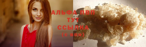 героин Михайловка