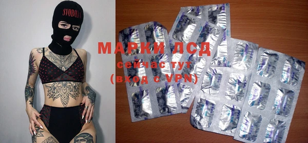 тгк Липки