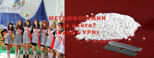 ECSTASY Сафоново
