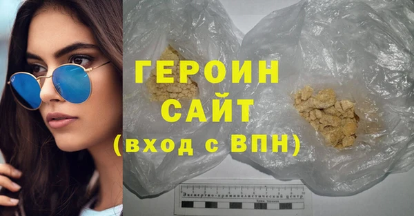 тгк Липки