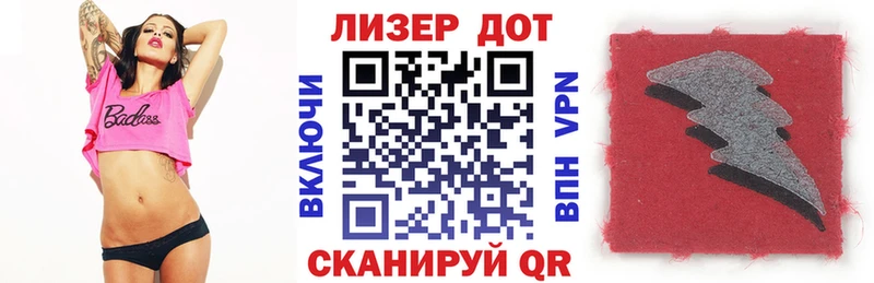 omg ONION  Бологое  Марки NBOMe 1500мкг 